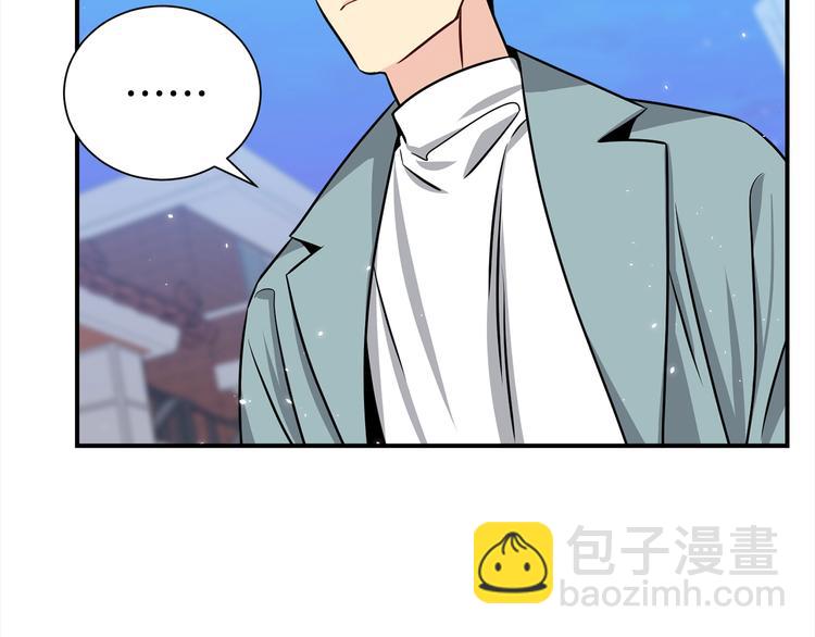第68话 我是狗吗？91