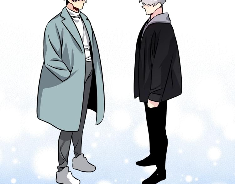 第68话 我是狗吗？95