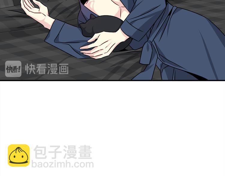 第69话 今天开始是第一天117