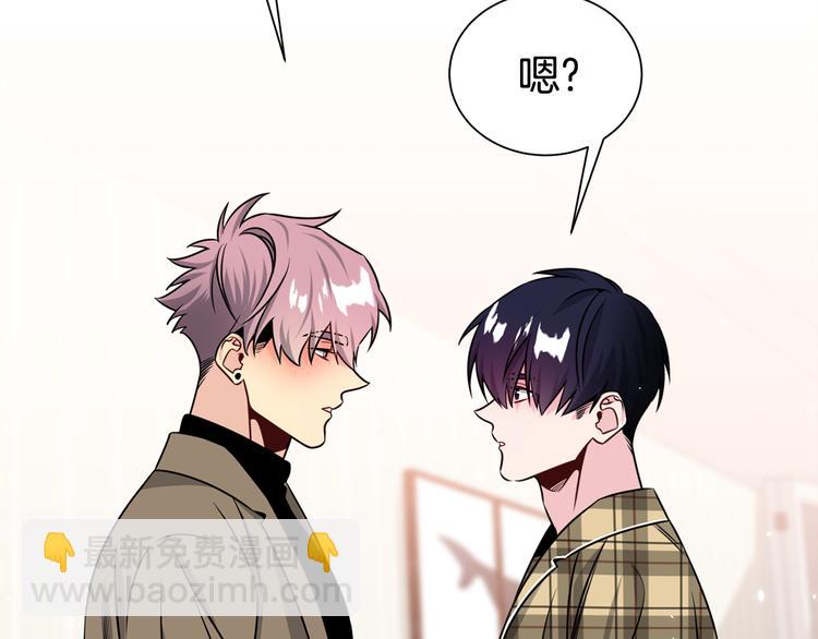 第69话 今天开始是第一天12