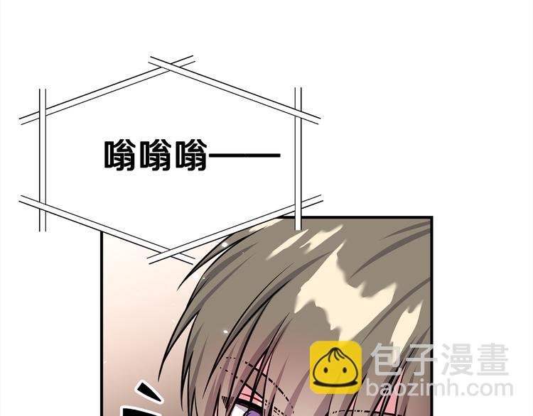第69话 今天开始是第一天121
