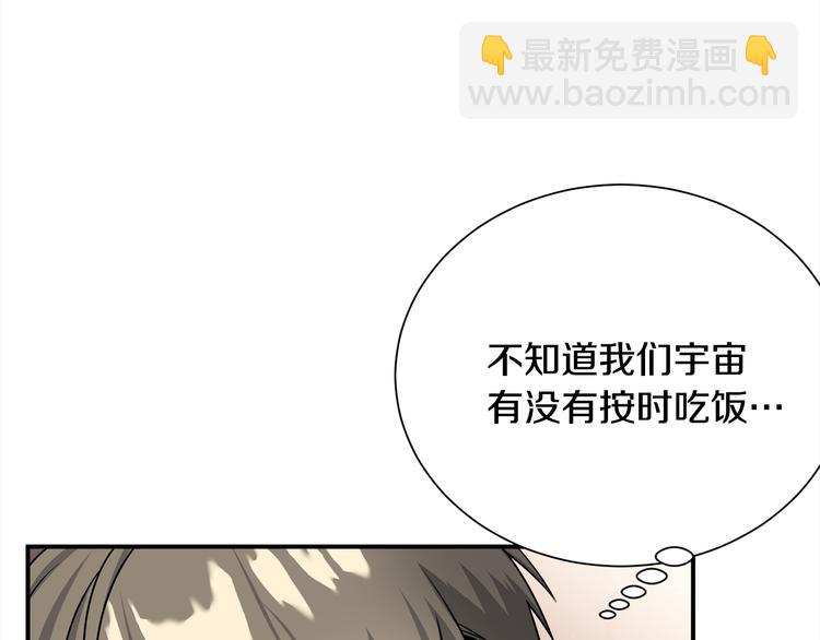 第69话 今天开始是第一天127