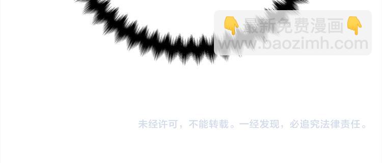 第69话 今天开始是第一天135