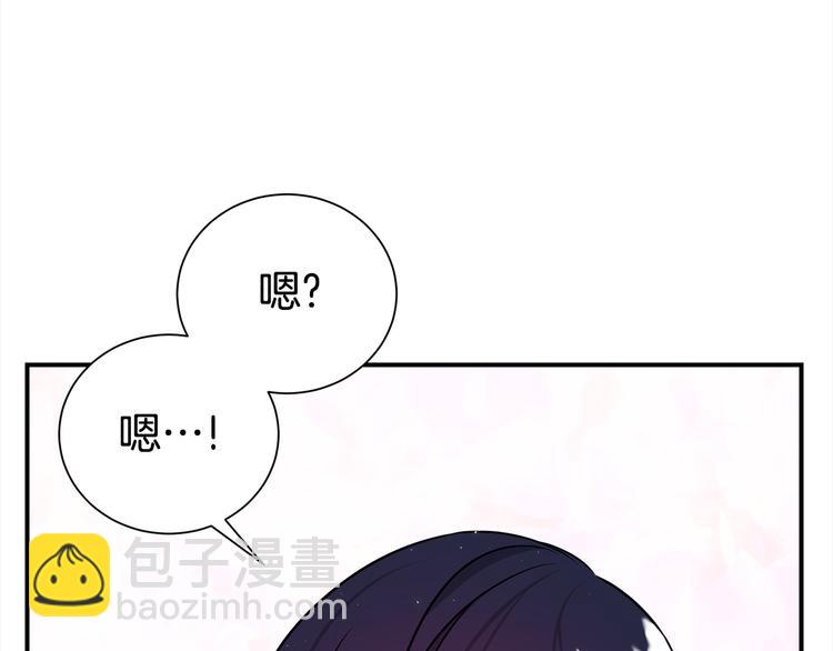 第69话 今天开始是第一天23