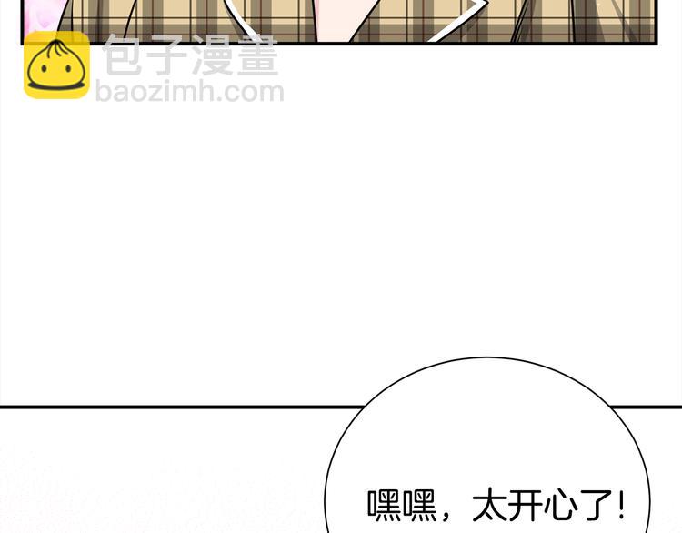 第69话 今天开始是第一天25