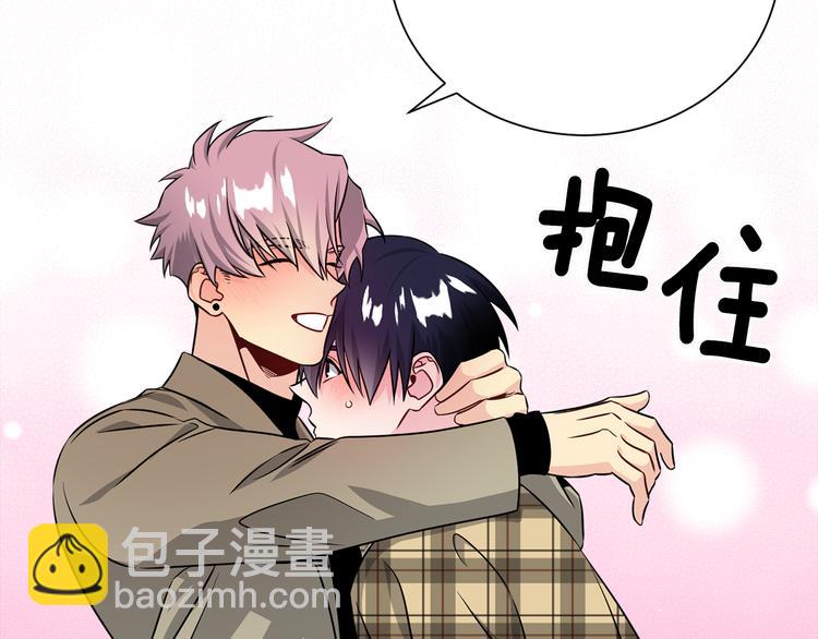 第69话 今天开始是第一天26