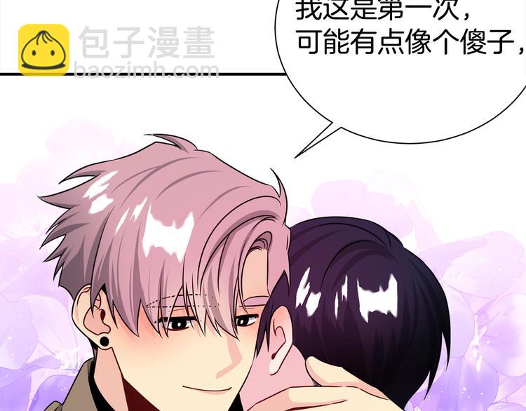 第69话 今天开始是第一天28