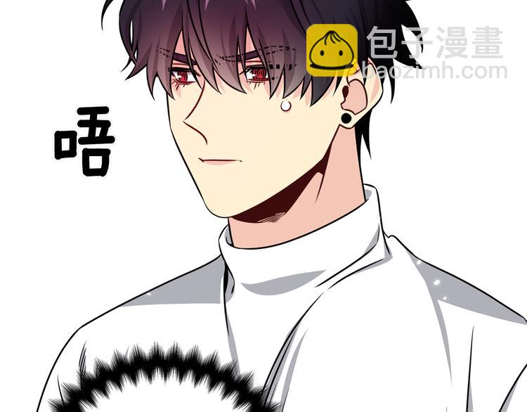 第69话 今天开始是第一天76