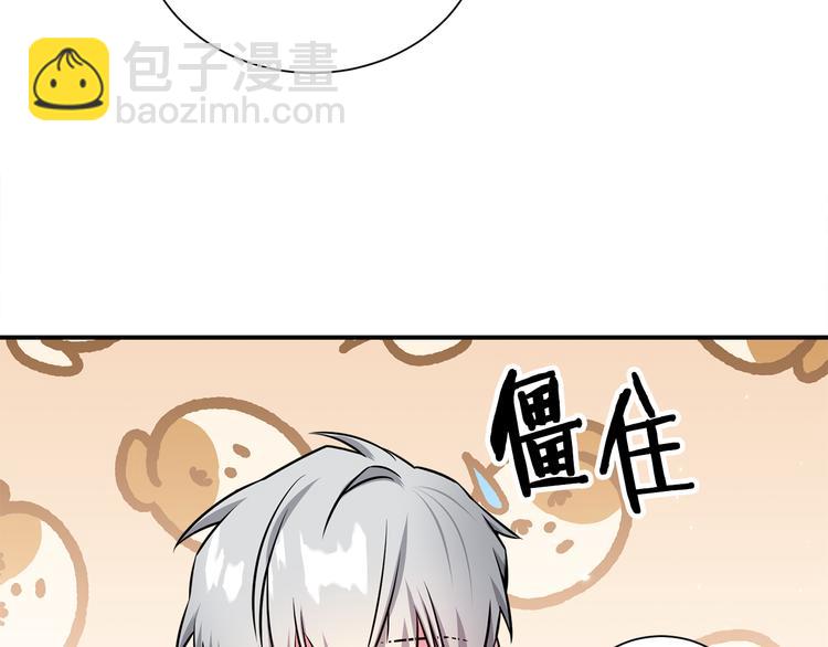 第70话 依靠我吧109