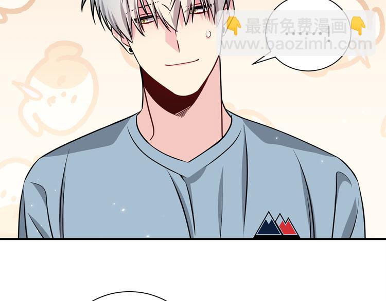第70话 依靠我吧110