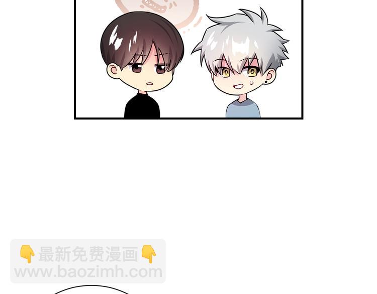 第70话 依靠我吧112