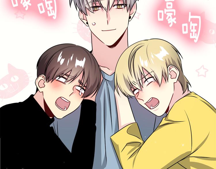 第70话 依靠我吧114