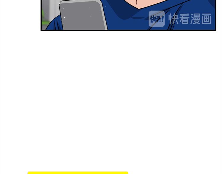 第70话 依靠我吧119