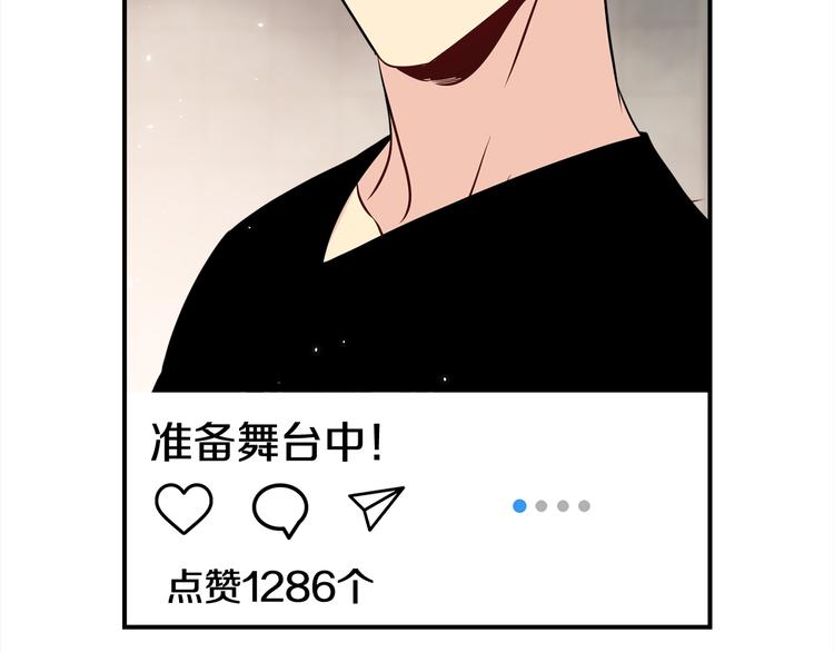 第70话 依靠我吧124