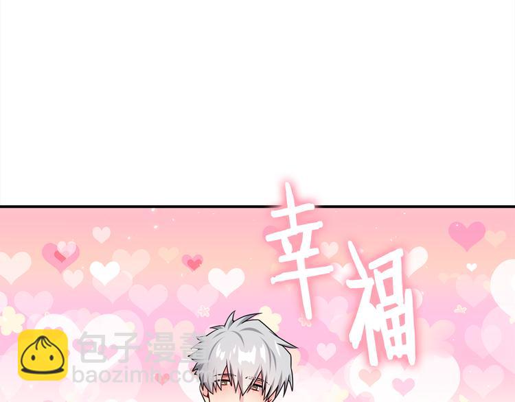 第70话 依靠我吧125