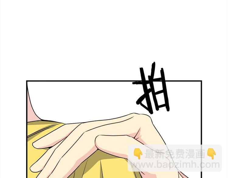 第70话 依靠我吧130