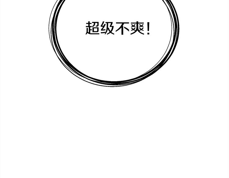 第70话 依靠我吧134