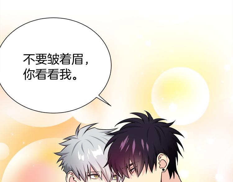 第70话 依靠我吧27