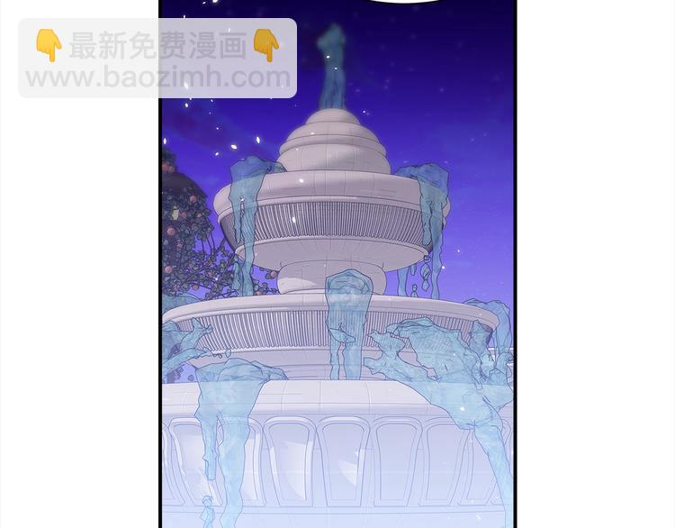 第70话 依靠我吧55