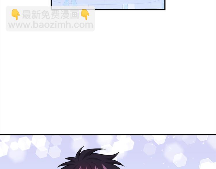 第70话 依靠我吧56