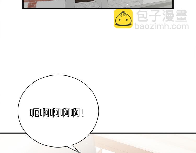 第70话 依靠我吧71