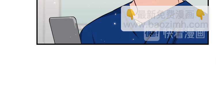 第70话 依靠我吧93