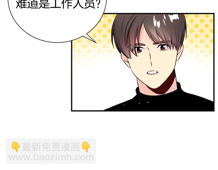 第70话 依靠我吧97