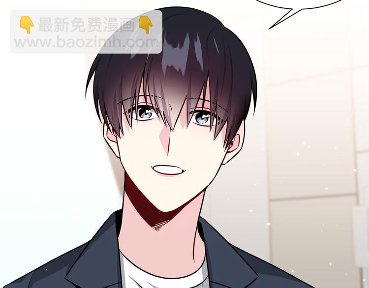 第71话 突然来访100