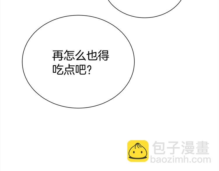 第71话 突然来访102