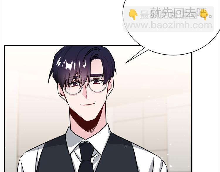 第71话 突然来访108