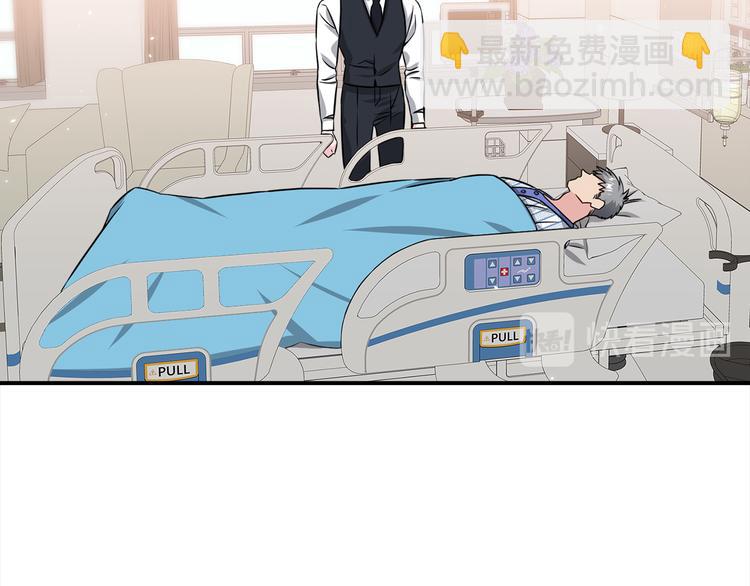 第71话 突然来访118