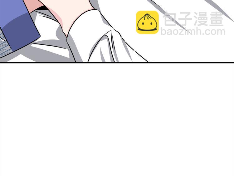 第71话 突然来访140