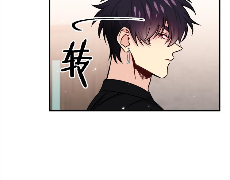 第71话 突然来访27