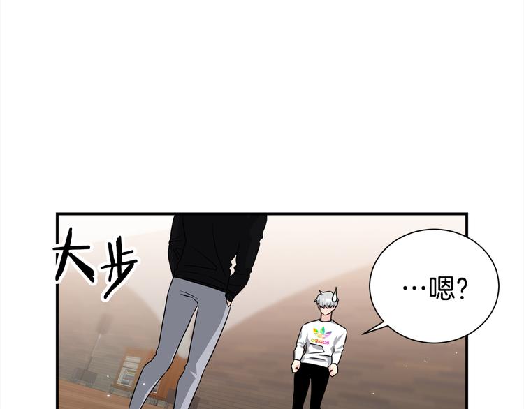 第71话 突然来访28