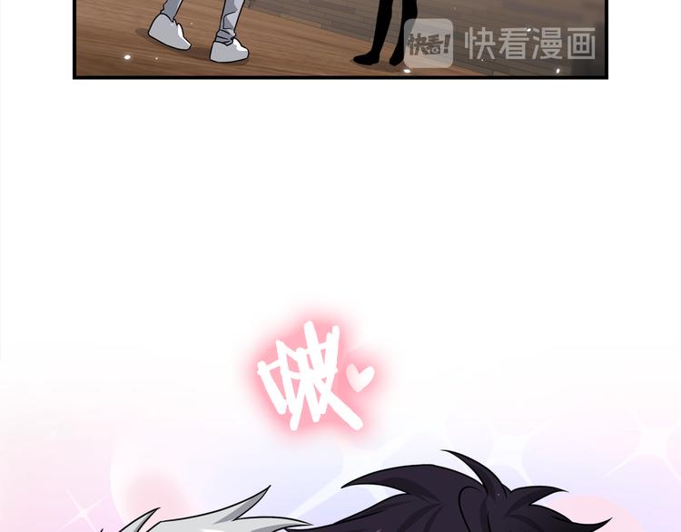 第71话 突然来访29