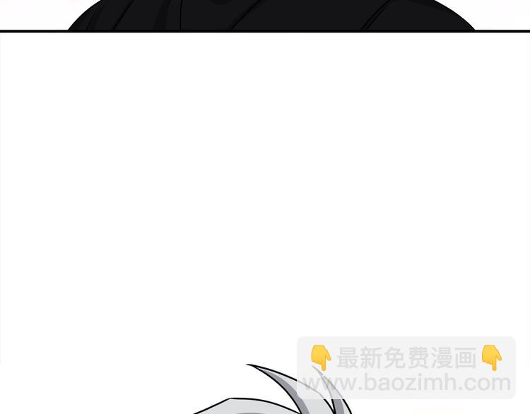 第71话 突然来访33