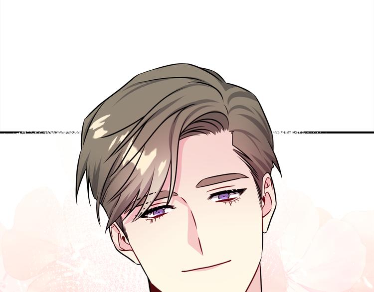 第71话 突然来访42