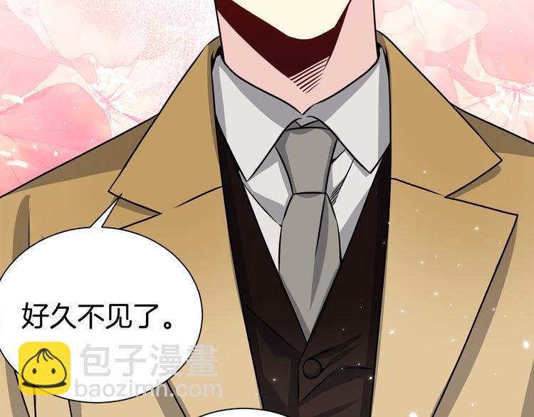 第71话 突然来访43