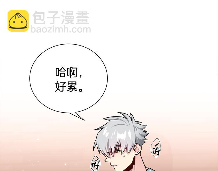 第71话 突然来访5