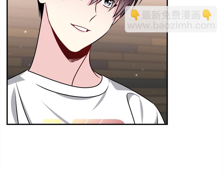 第71话 突然来访52