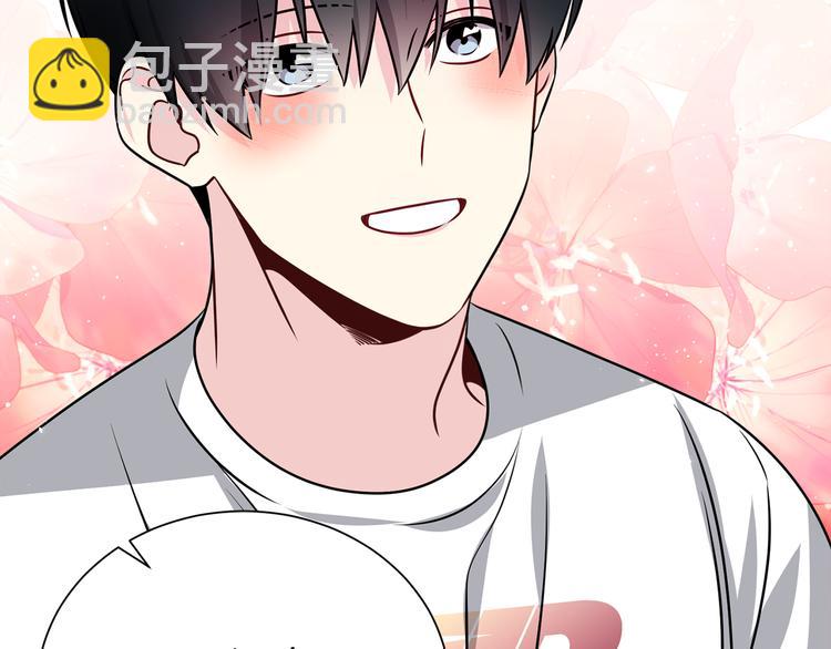 第71话 突然来访62