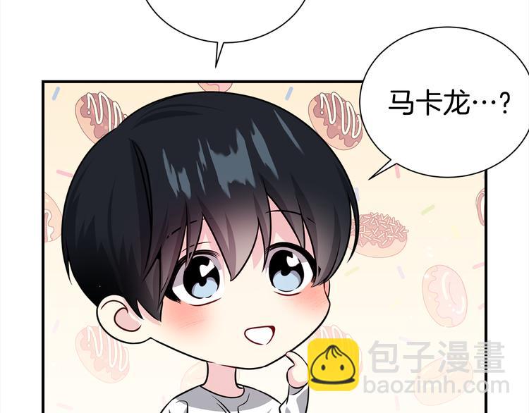 第71话 突然来访65
