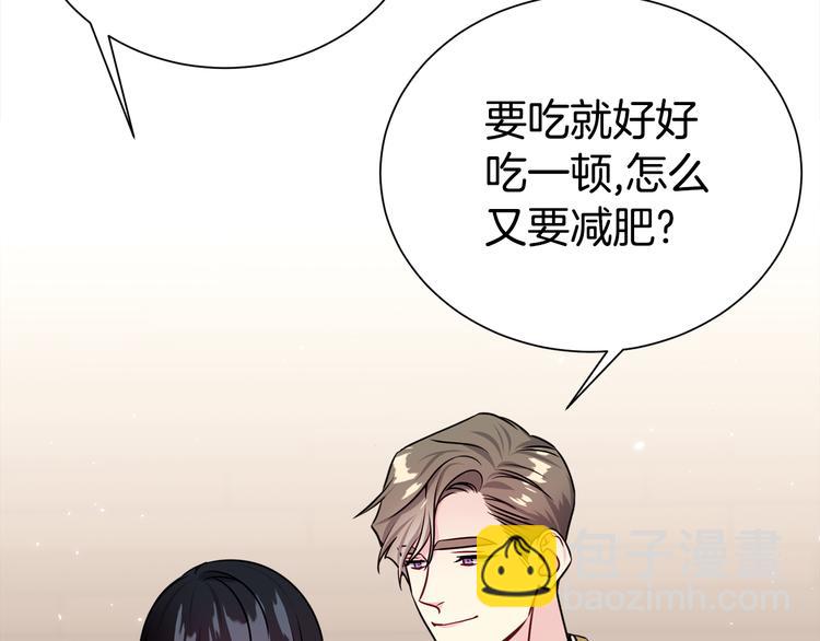 第71话 突然来访67