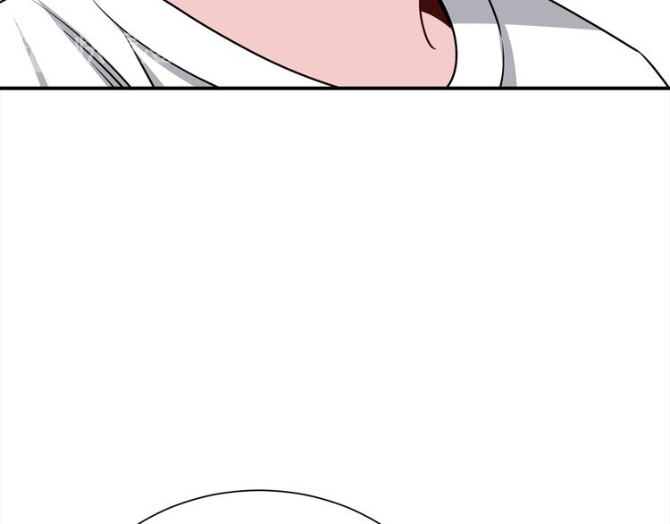 第71话 突然来访71