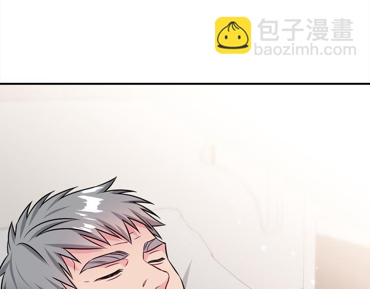 第71话 突然来访83