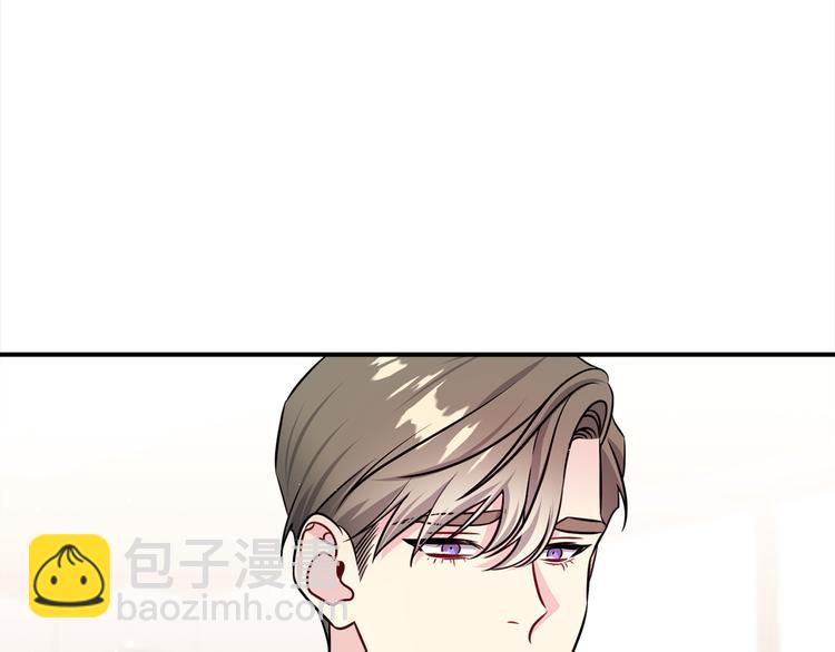 第71话 突然来访97