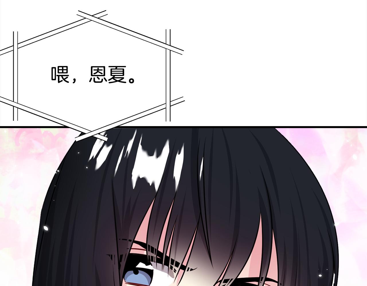 第72话 陪同工作95