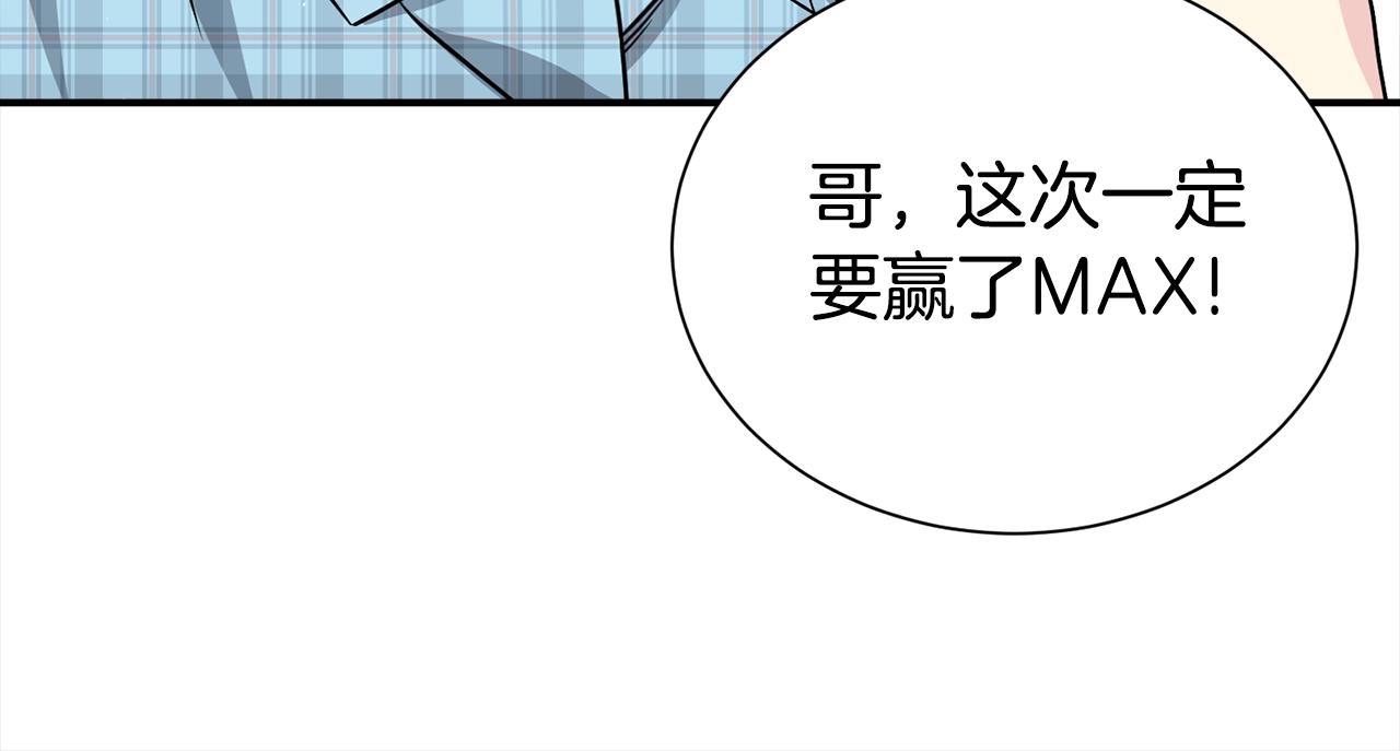 第72话 陪同工作97
