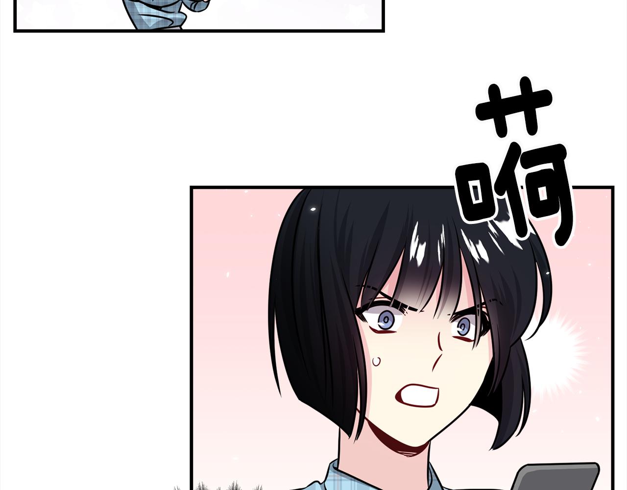 第72话 陪同工作99