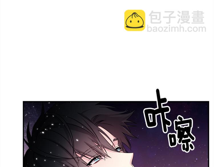 第73话 发布会晕倒1